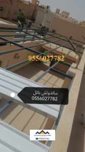ملحق ساندوتش بانل جده 0556027782