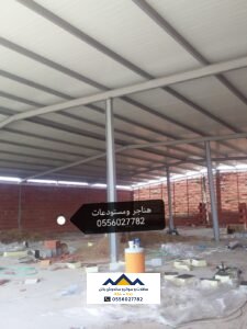 هناجر جده 0556027782