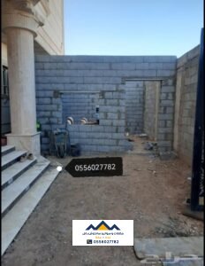 بناء غرفة جدة 0556027782