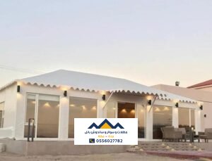 بيوت شعر جدة 0556027782