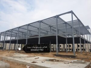 هناجر جده 0556027782