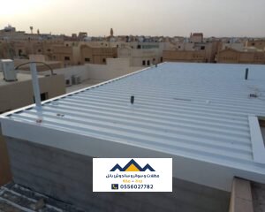 ملاحق ساندوتش بانل