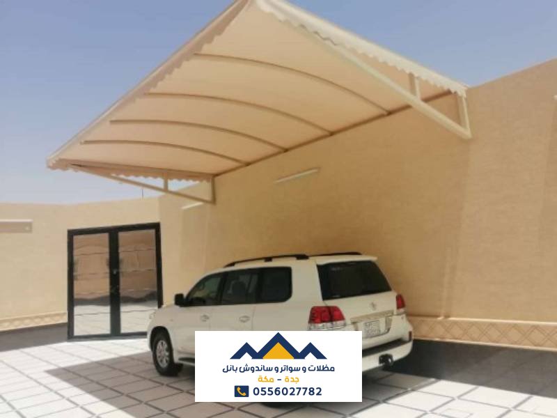 مظلات سيارات