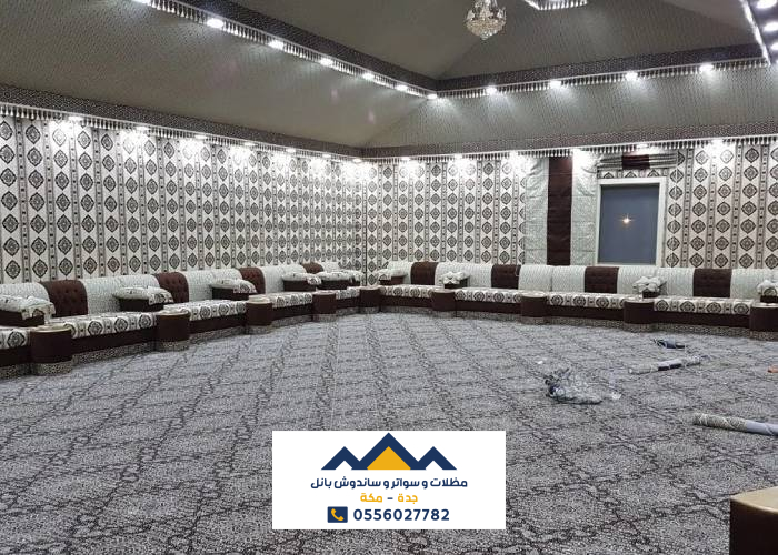 بيوت شعر جدة 0556027782
