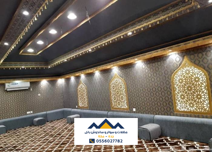 بيوت شعر جدة 0556027782