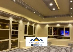 بيوت شعر جدة 0556027782
