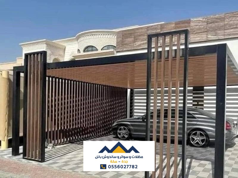 تركيب مظلات سيارات جدة 0556027782