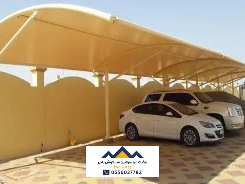 أنواع مظلات السيارات