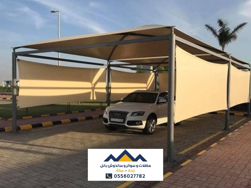 أسعار مظلات السيارات في جدة