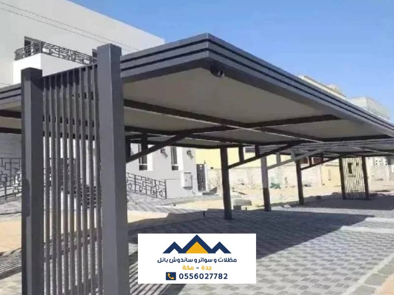 مظلات سيارات جدة _0556027782