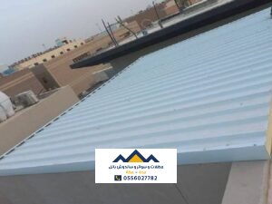 ساندوتش بانل جدة 0556027782