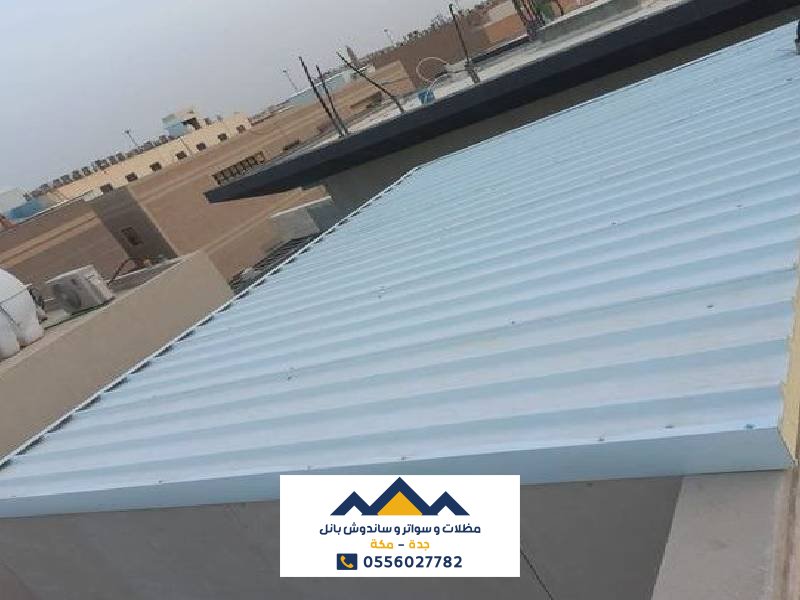 ساندوتش بانل جدة 0556027782
