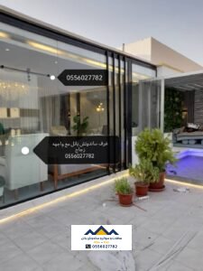 غرف ساندوتش بانل 0556027782