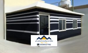 بيوت شعر جدة 0556027782
