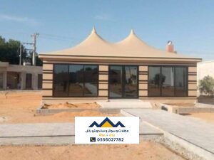 تفصيل بيوت شعر جدة 0556027782
