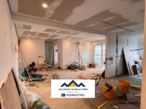 ترميم شقق 0556027782