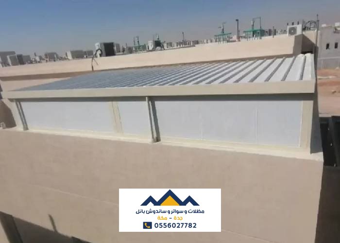 ساندوتش بانل جدة 0556027782