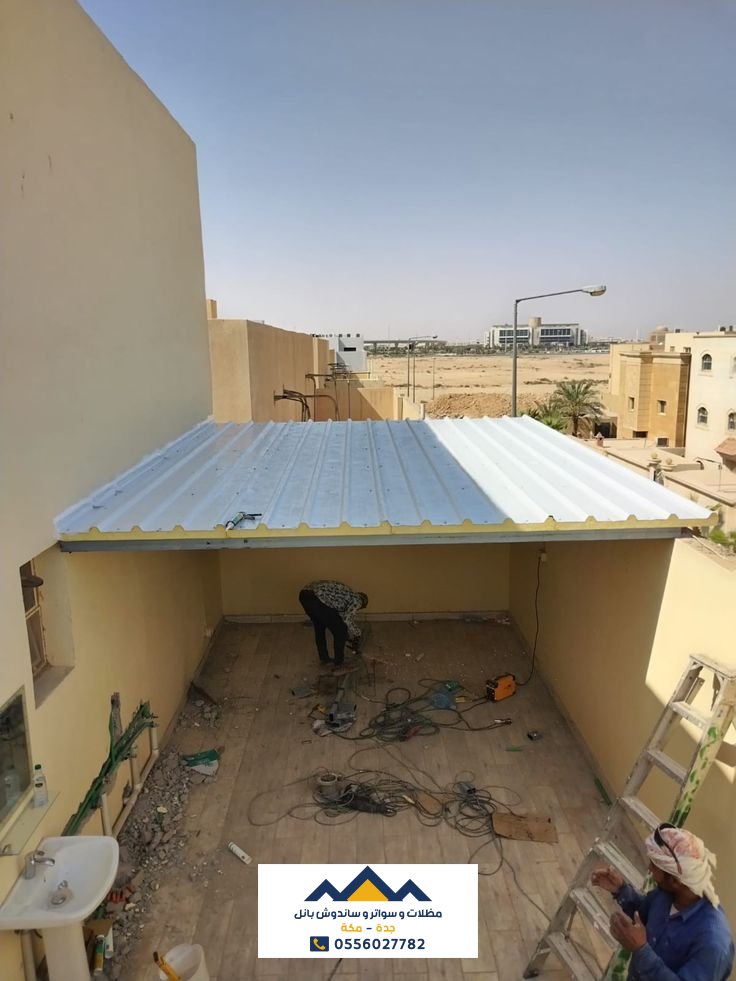 خطوات تركيب سقف ساندوتش بانل بجدة