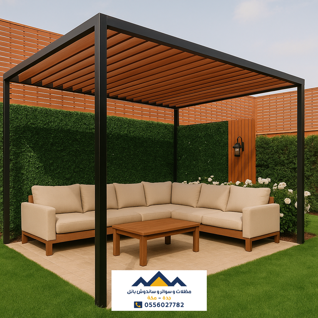 مظلات حدائق جدة تركيب مظلات حدائق جدة _0556027782