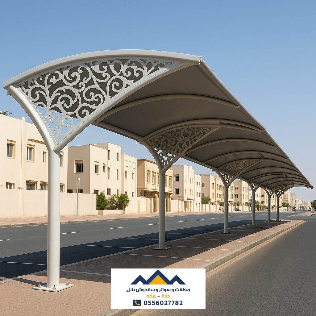 مظلات سيارات جدة