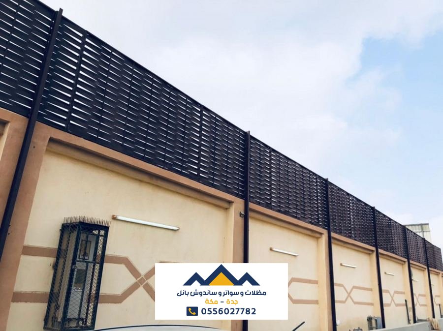 مظلات وسواتر جدة تركيب مظلات وسواتر جدة 0556027782