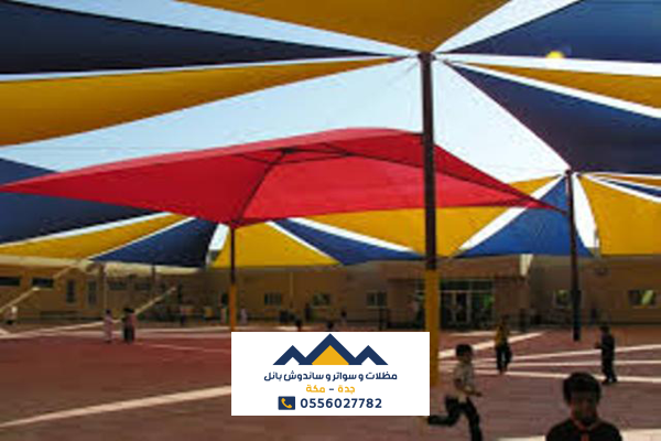 مظلات وسواتر جدة تركيب مظلات وسواتر جدة 0556027782