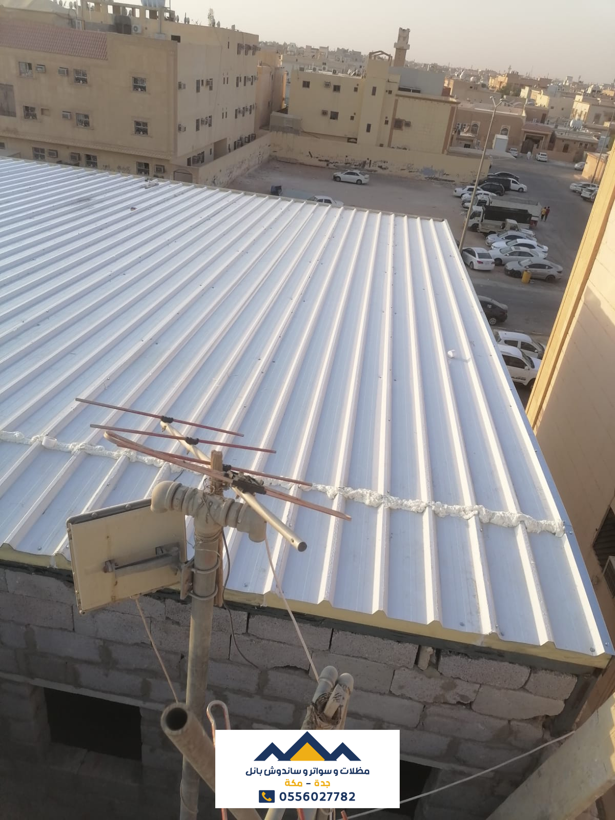 مميزات تركيب سقف ساندوتش بانل