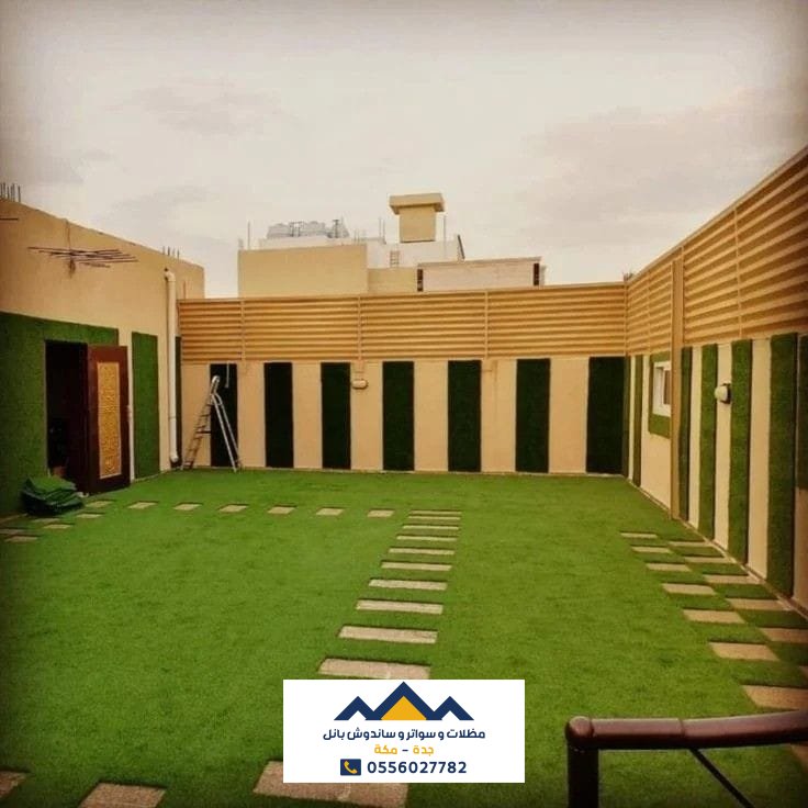 سواتر احواش جدة