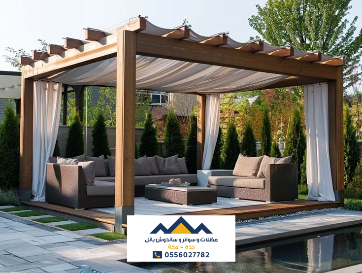 برجولات خشبية