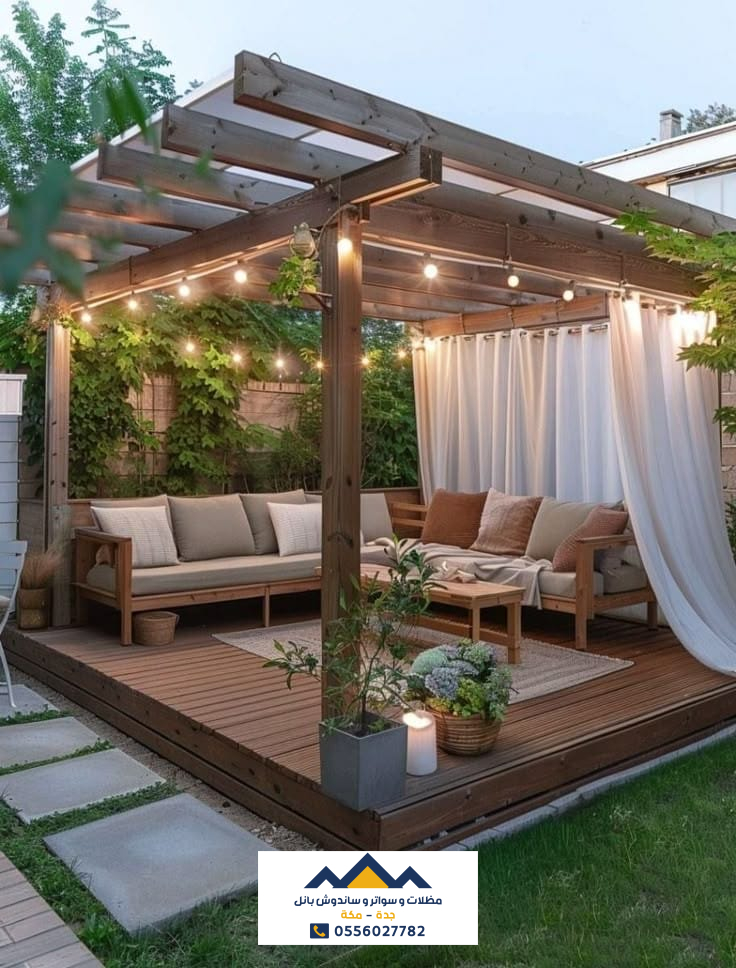 مميزات برجولات الحدائق