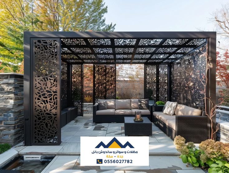 مظلات حدائق جدة تركيب مظلات حدائق جدة _0556027782