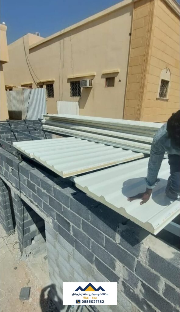 اسقف وجدران ساندوتش بانل جدة