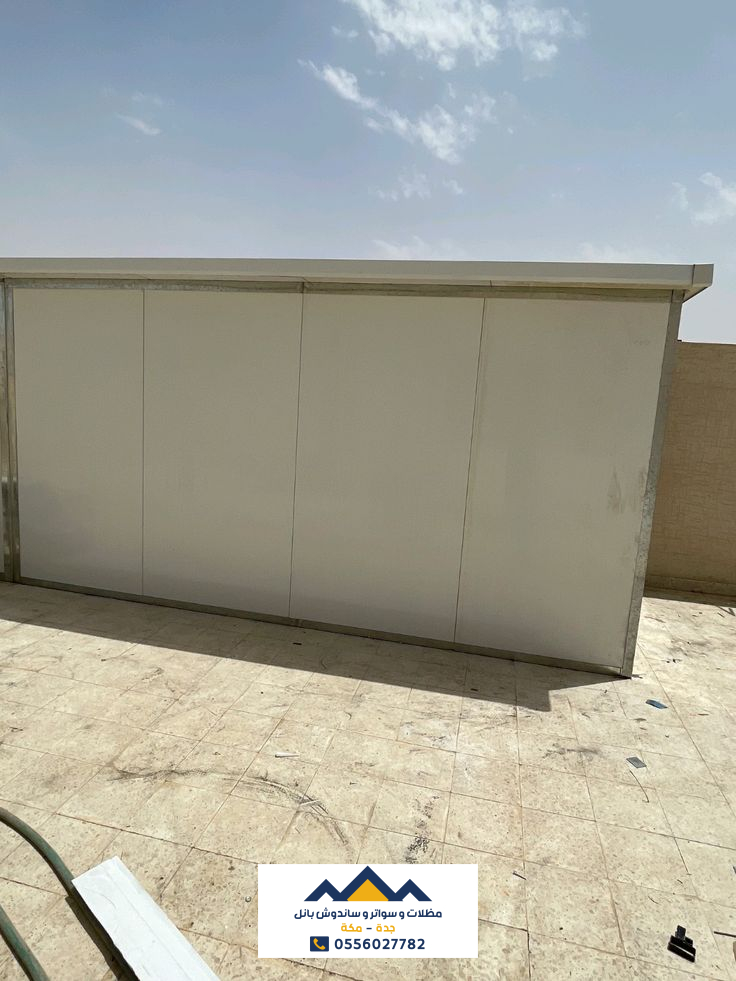 ألواح ساندوتش بانل