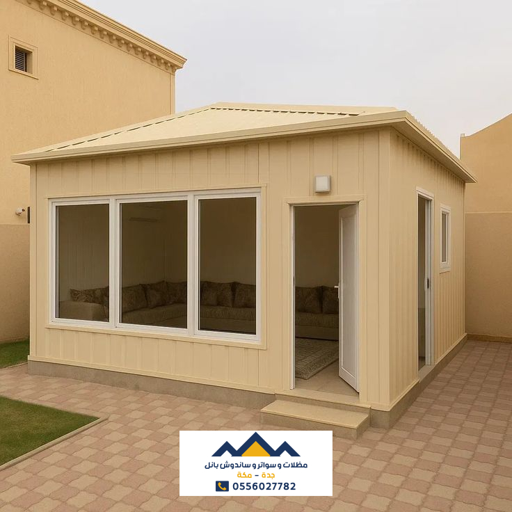 مقاول بناء غرف ساندوتش بانل في جدة