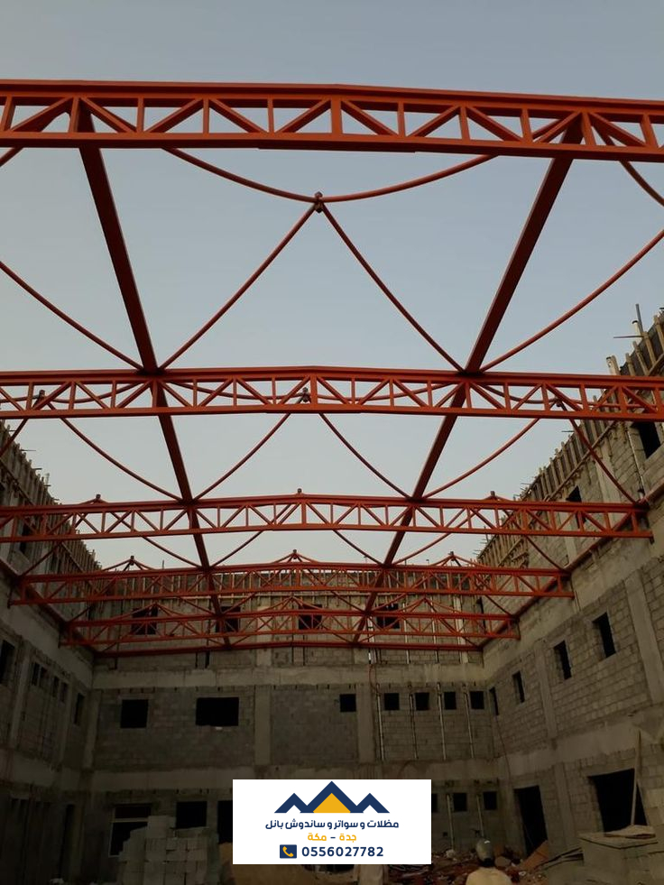 مظلات مدارس جدة