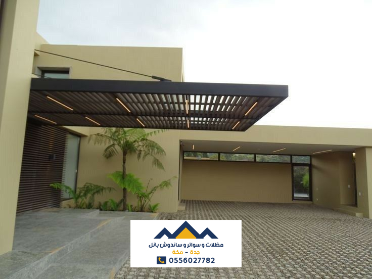 أسعار مظلات مداخل منازل في جدة