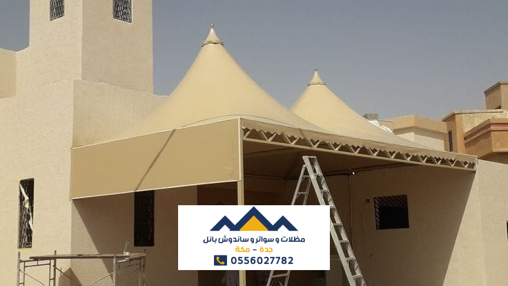 مظلات هرمية في جدة: تصميم أنيق وحماية مثالية للمساحات الخارجية