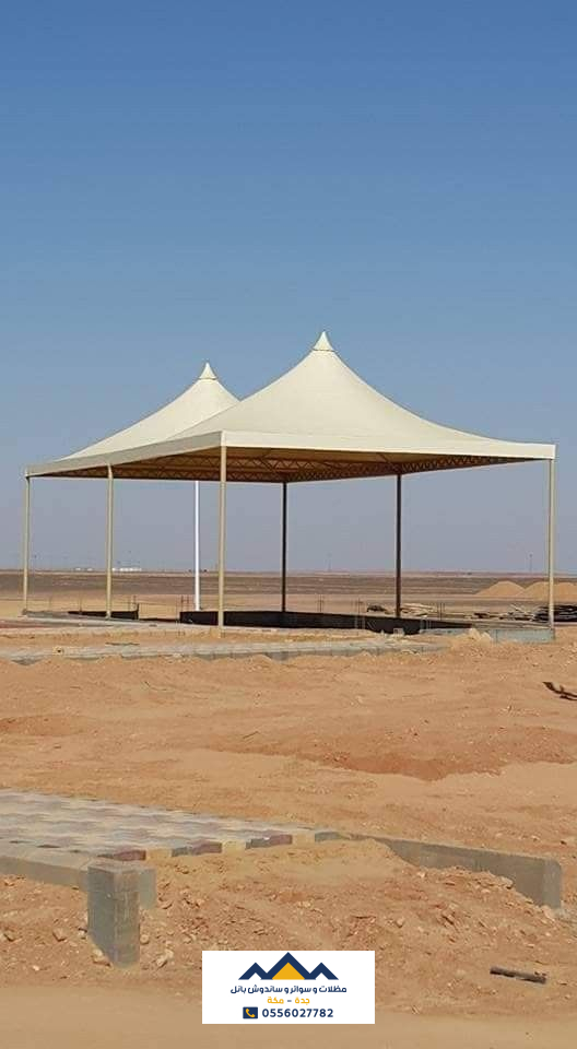 مميزات المظلات الهرمية في جدة