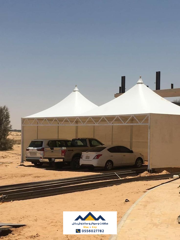 استخدامات المظلات الهرمية في جدة
