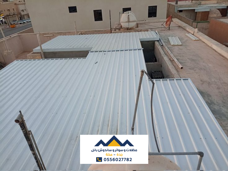 ساندوتش بانل جدة