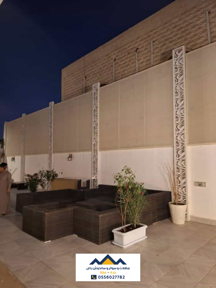 أهمية سواتر قماش جدة