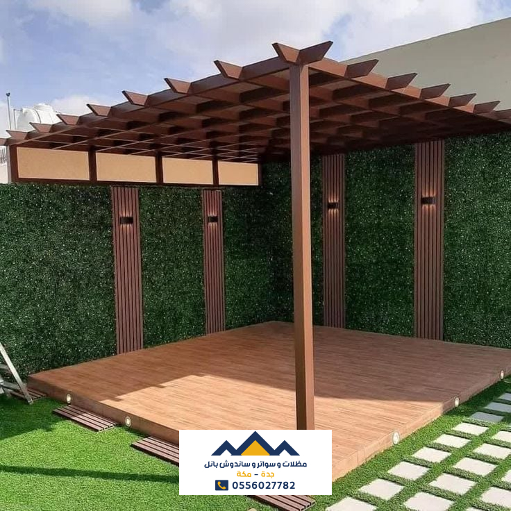 أنواع البرجولات المتوفرة في جدة