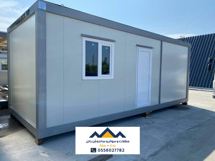 غرف ساندوتش بانل جدة