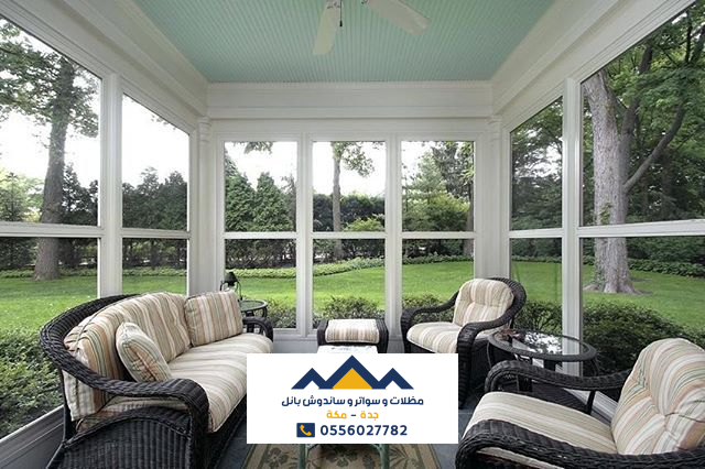 ما هي المجالس الزجاجية