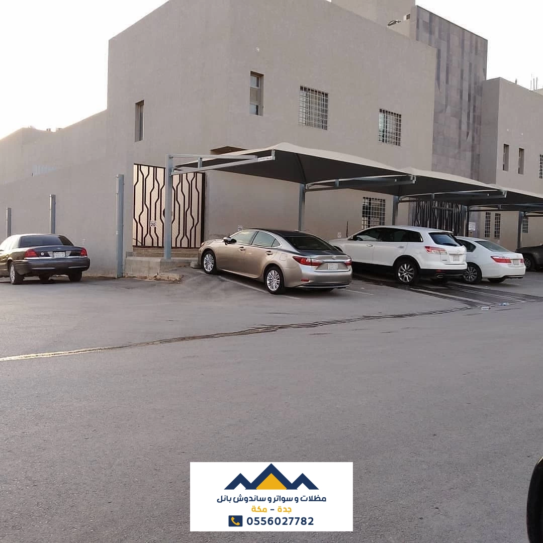 نصائح للعناية بالمظلات