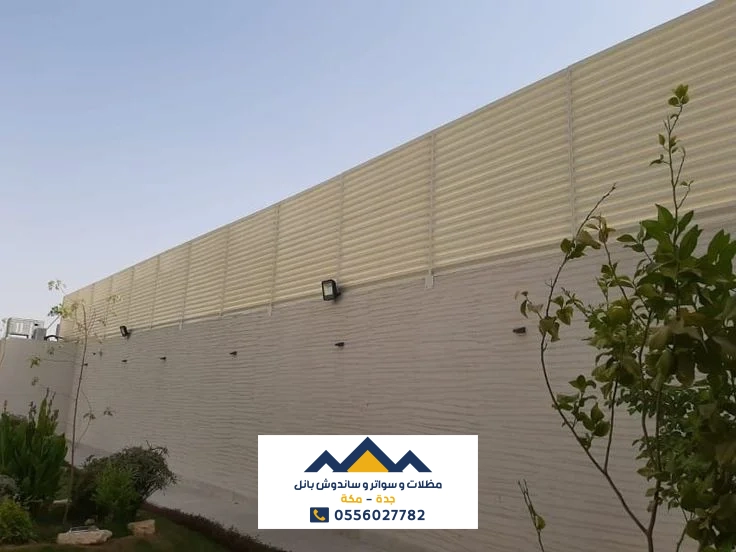 أهمية سواتر الاحواش في جدة ومكة