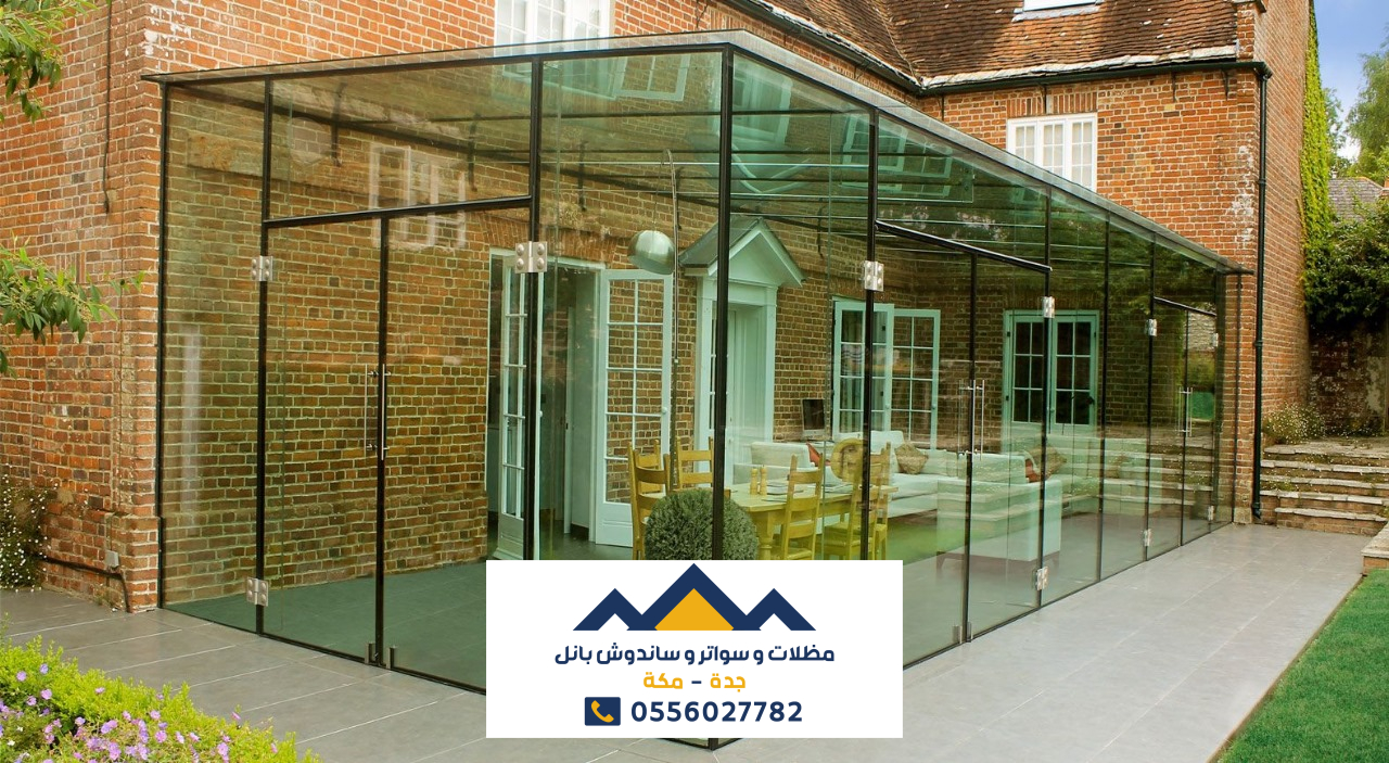 المزايا الرئيسية للمجالس الزجاجية