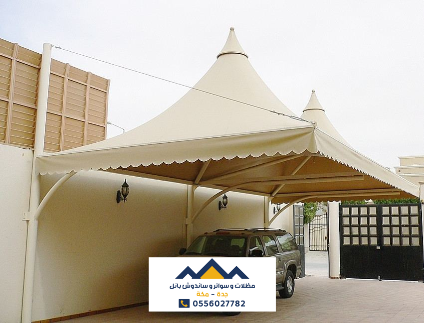 أنواع مظلات السيارات الجاهزة في جدة