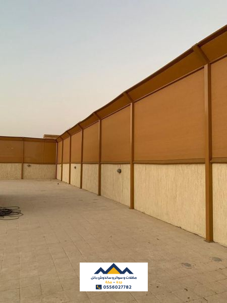 الاستخدام التجاري