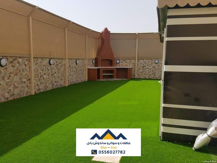 أسعار سواتر قماش جدة